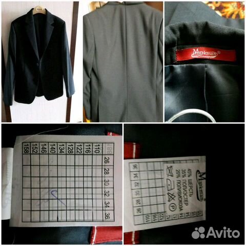 Пиджак черный 134-140 рост