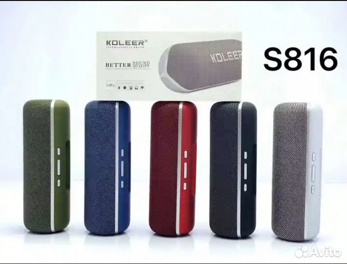 Портативная колонка с радио и блютуз Koleer S 816