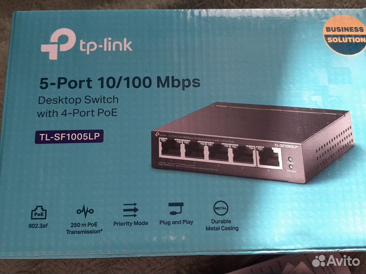 Комплект видеонаблюдения ip poe