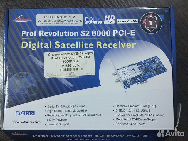 Спутниковая DVB-S2 карта Pro Revolution объявление продам