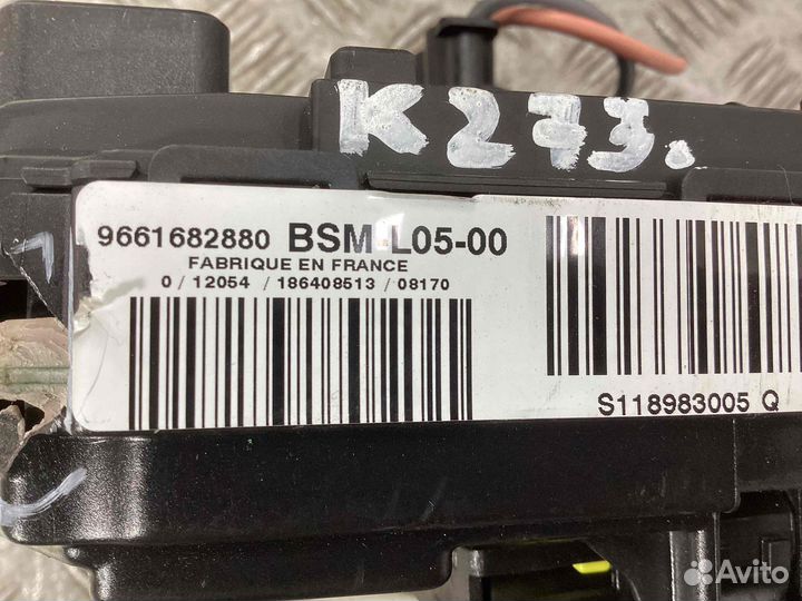 Блок предохранителей Peugeot Expert