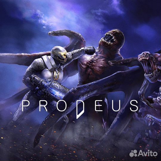 Prodeus PS4/PS5