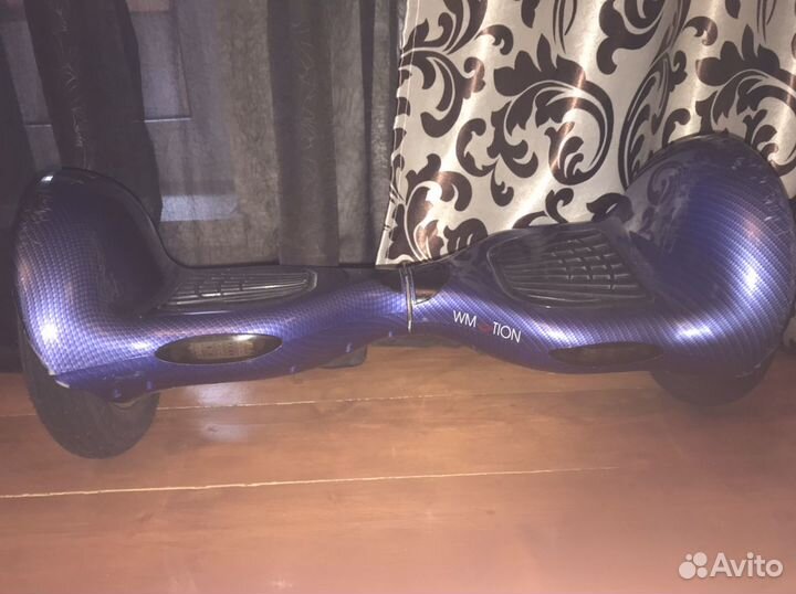 Гироскутер