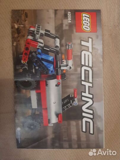 Lego Technic