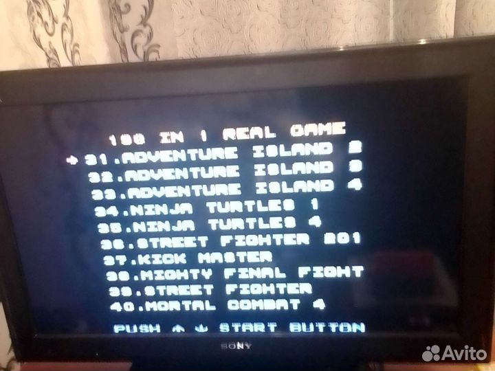 Картридж 198.1