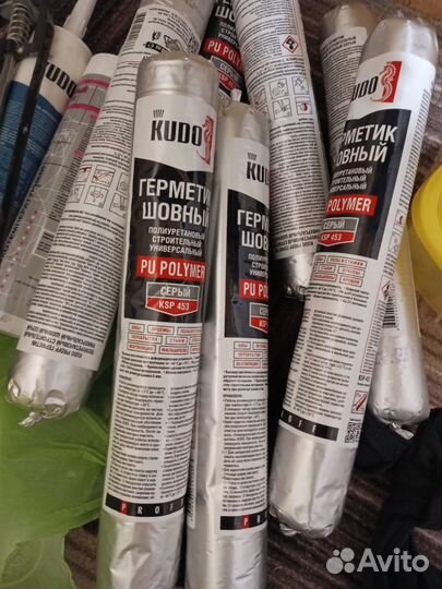 Герметик кудо