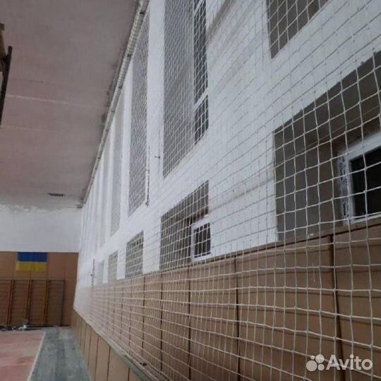 Сетка для школьного спортзала