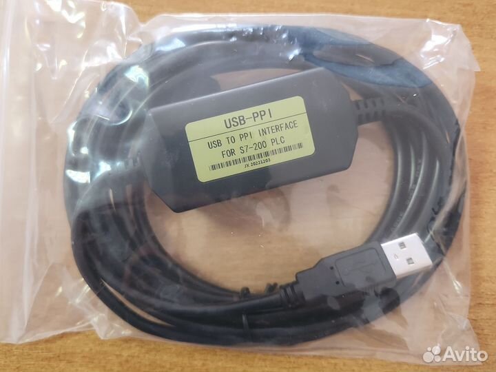 Кабель адаптер USB-PPI Adapter RS485 FOR S7-200