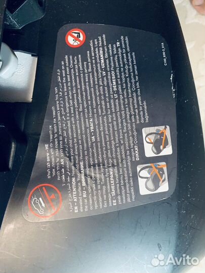 Детское автокресло люлька