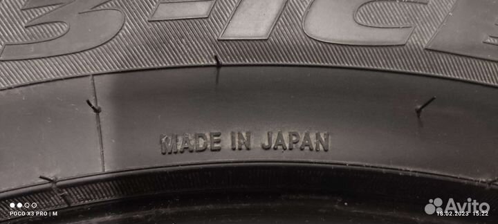 Toyo Observe G3-Ice 225/55 R19 99T