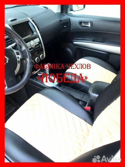 Чехлы из экокожи. Модельные авточехлы на сиденья