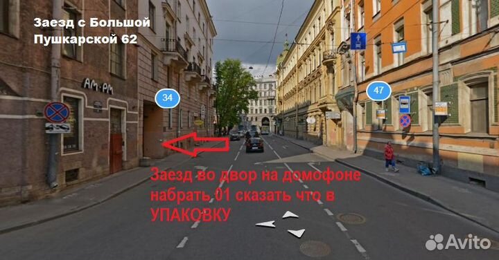 Вакуумный упаковщик caso FastVac 500