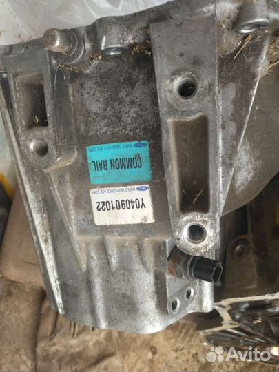 Трансмиссия и привод