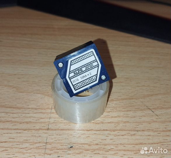 Резистор для Дмитрий 02.02.2025