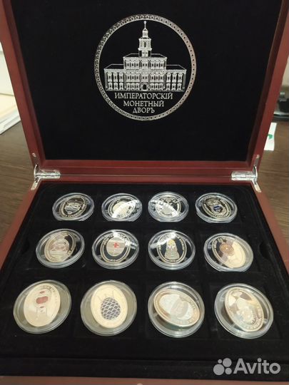 Монеты из серебра 925 пробы 24 штуки