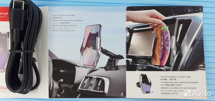 Премиум авто держатель Hoco+ беспроводная зарядка