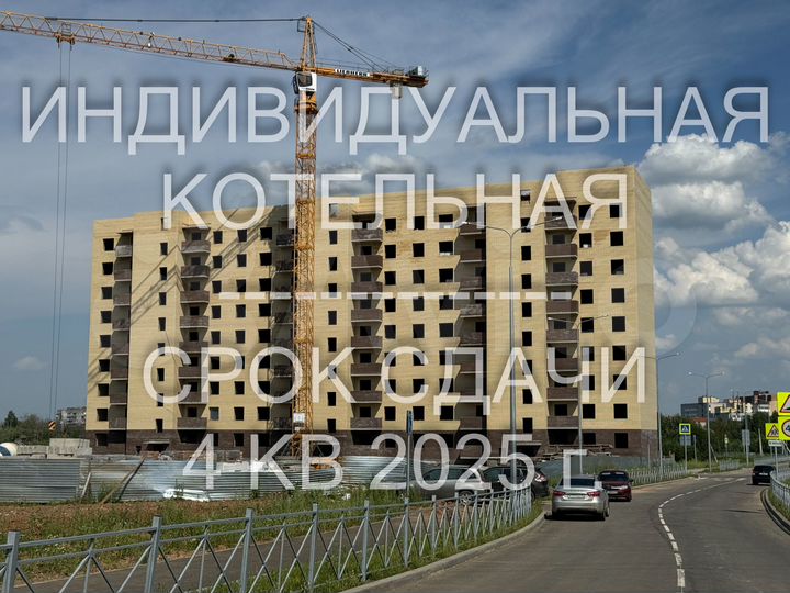 2-к. квартира, 53,1 м², 7/10 эт.