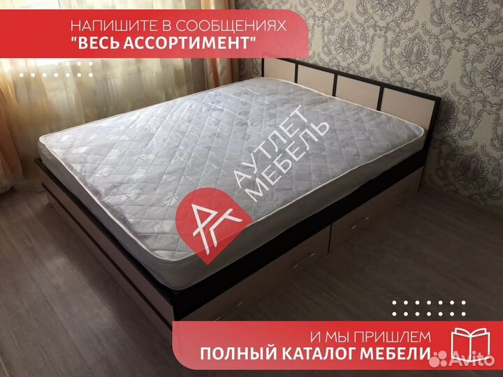 Кровать