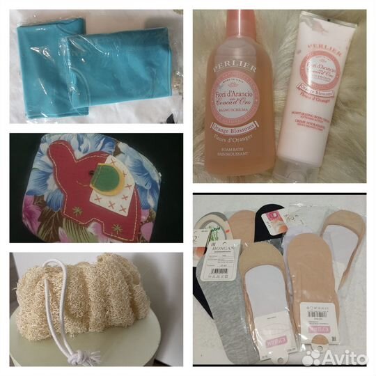 Набор в путешествия поездка отдых пикник выход