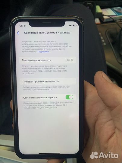 iPhone xr в корпусе 14 pro 128 gb