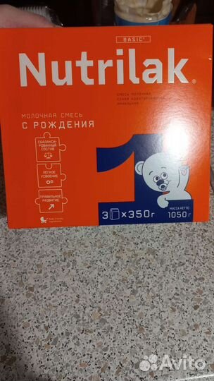 Детская смесь