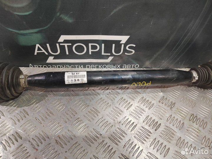 Привод правый Volkswagen Polo 5 1.6 2009-2015