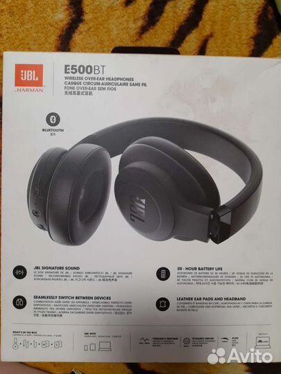 Беспроводные наушники