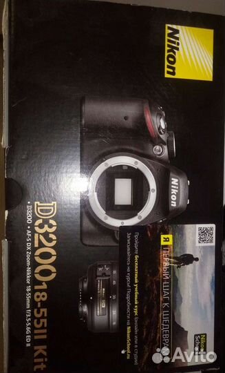 Зеркальный фотоаппарат Nikon D3200