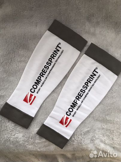 Компрессионные гетры compressprint белые