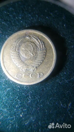 1 копейка 1958г