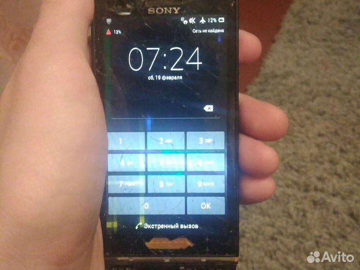 Телефон Sony xperia lt22i