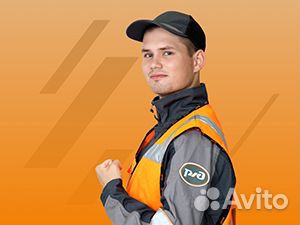 Машинист автомотрисы