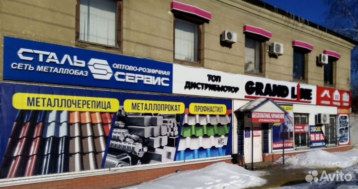 Сотовый поликарбонат