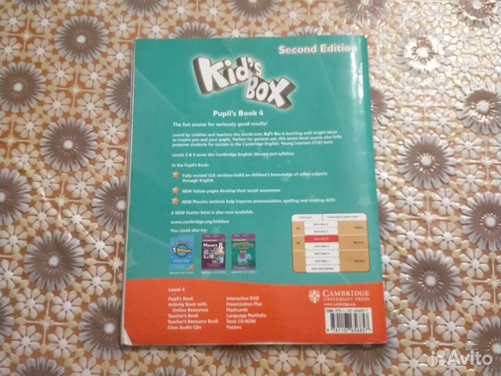 Учебник английского kid's box 4