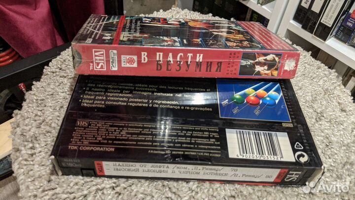 Видеокассеты vhs