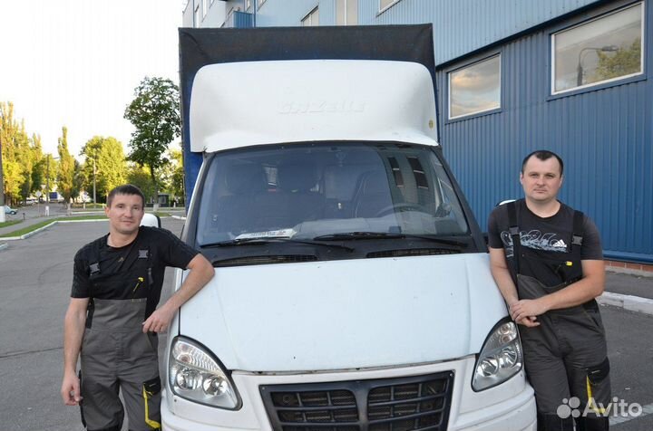 Грузовое такси газель, грузчики, переезды