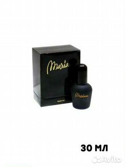 Парфюм женский