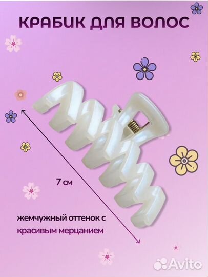 Бальзам вазелин для губ оптом с ароматом кока колы