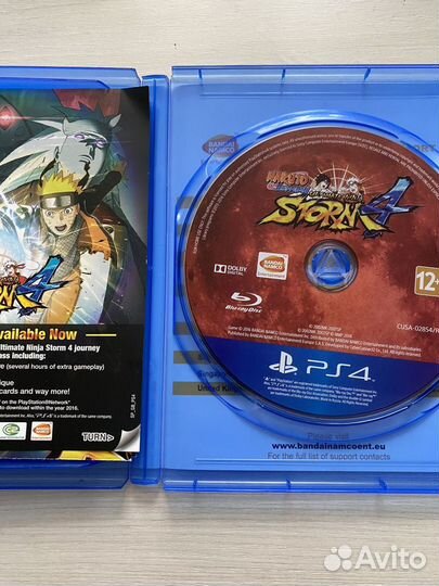 Naruto shippuden ultimate ninja storm 4 ps4