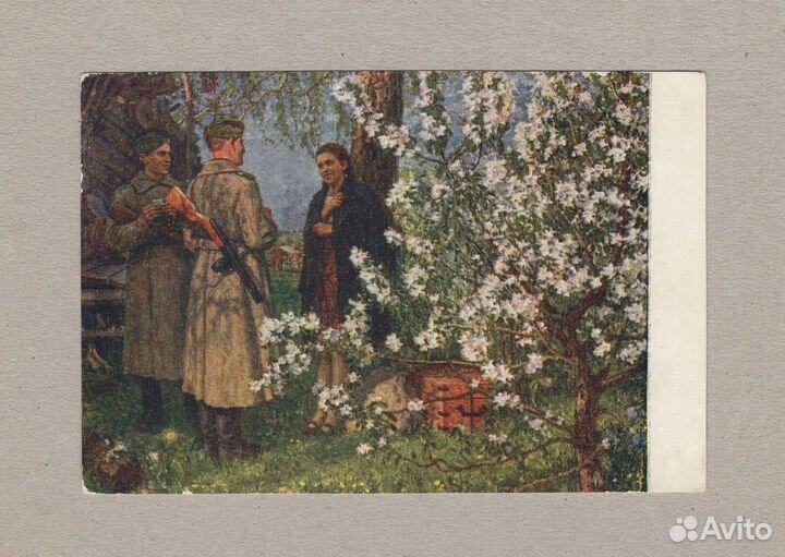 Новый год соцреализм Лебедев годовик лыжи детство