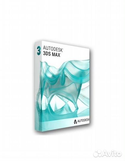 3Ds Max 2024 (Бессрочная лицензия)