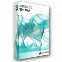 3Ds Max 2024 (Бессрочная лицензия)