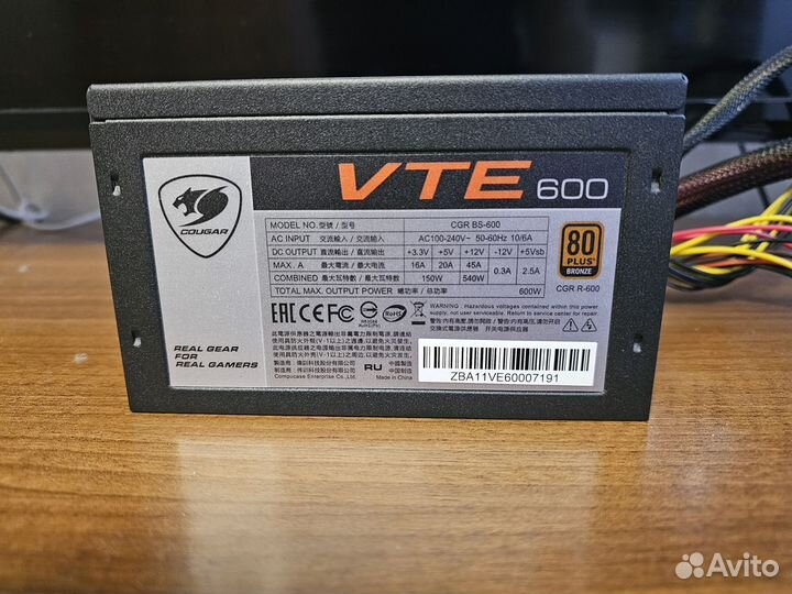 Блок питания 500w