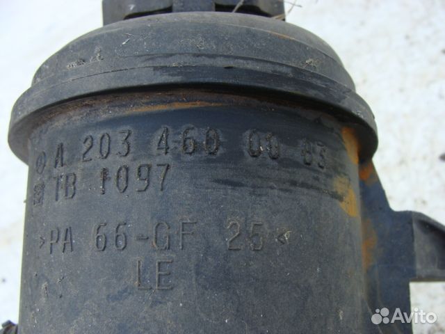 Бачок жидкости усилителя руля Мерседес С-Класс