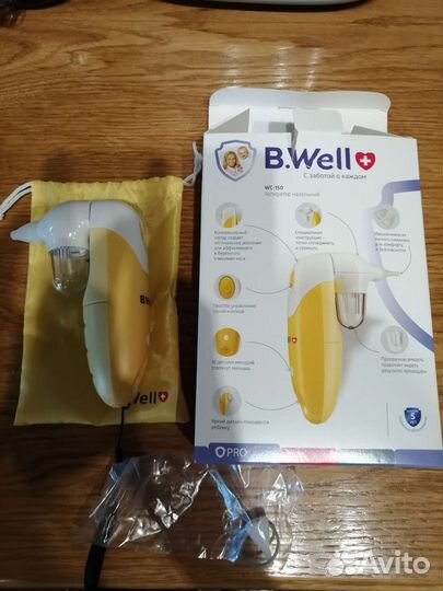 Электронный аспиратор B.Well WC-150