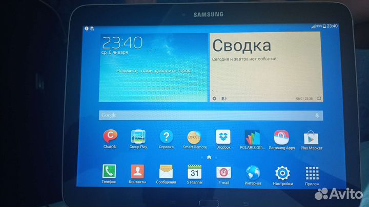 Планшет samsung galaxy tab 3