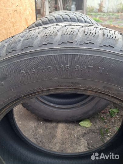 Kumho 732 Touring Plus 16/65 R8