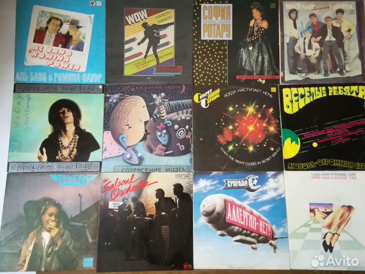 Виниловые пластинки