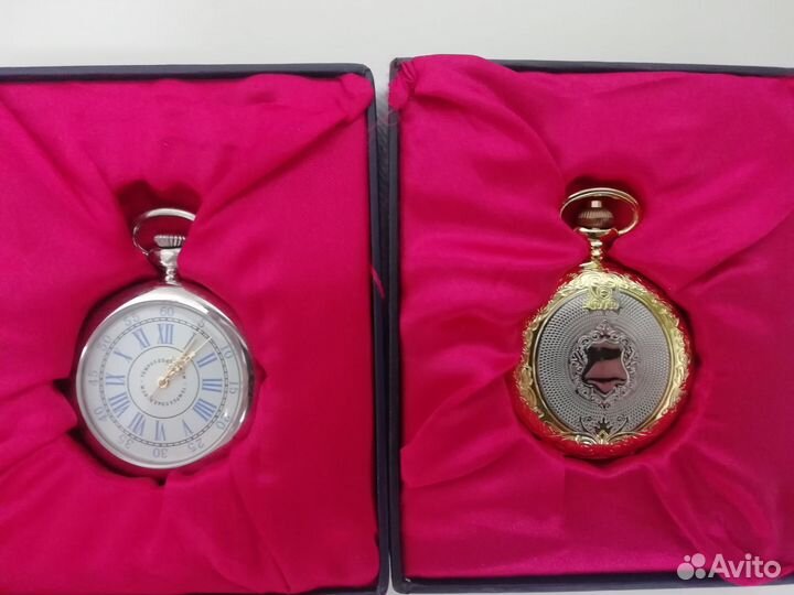 Карманные часы