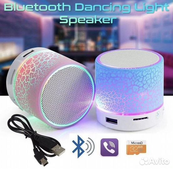 Bluetooth колонка Blue